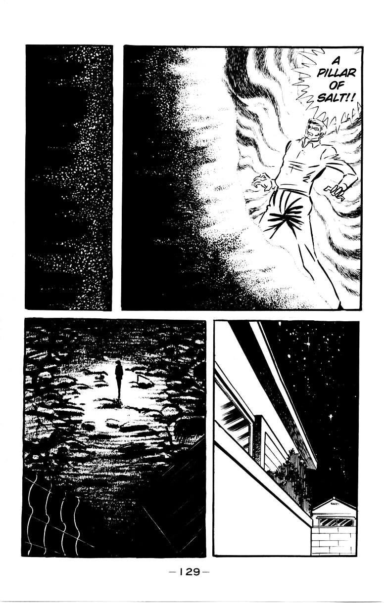 Devilman [Full Volume] 第119页