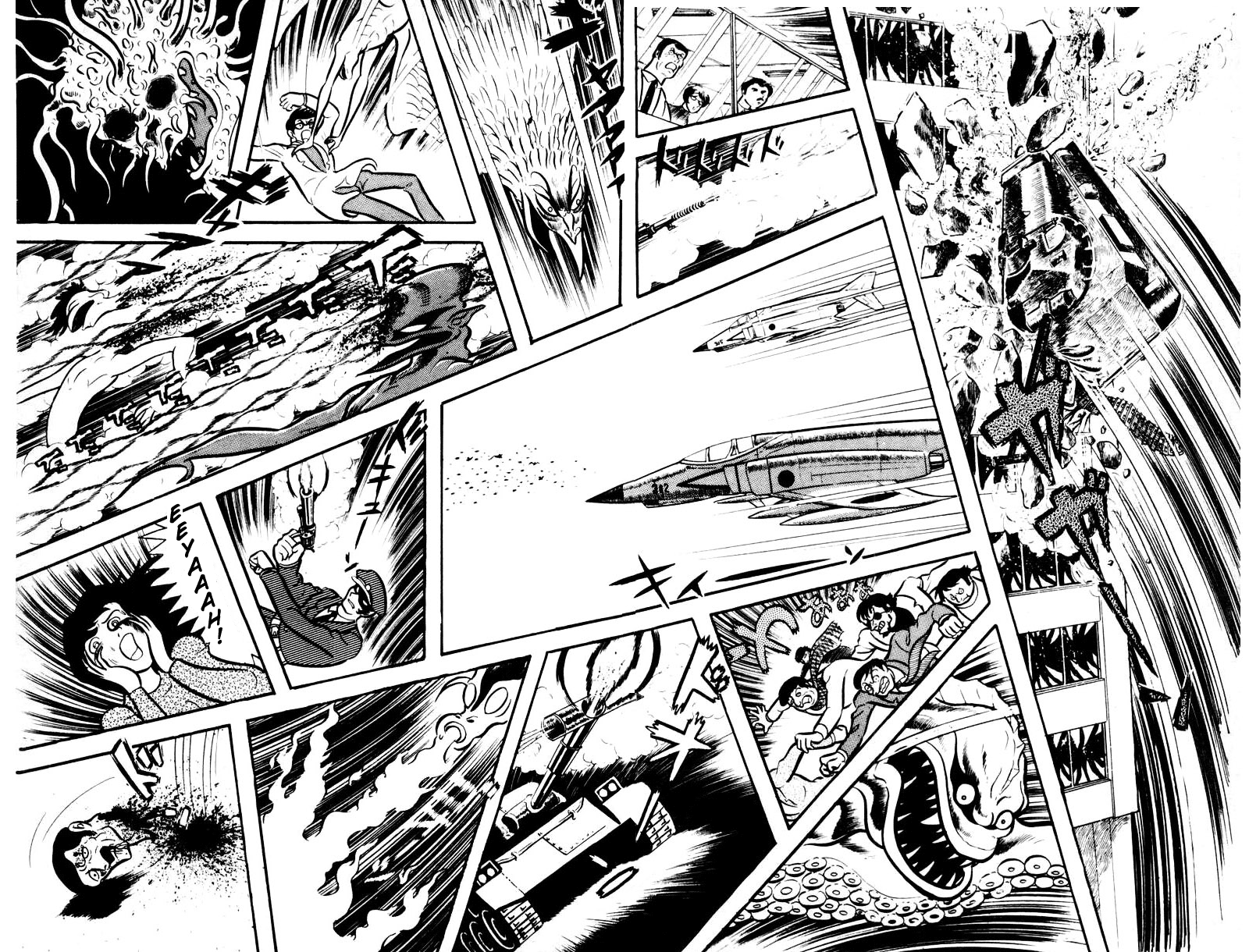 Devilman [Full Volume] 第18页
