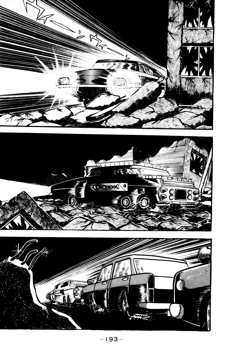 Devilman [Full Volume] 第179页