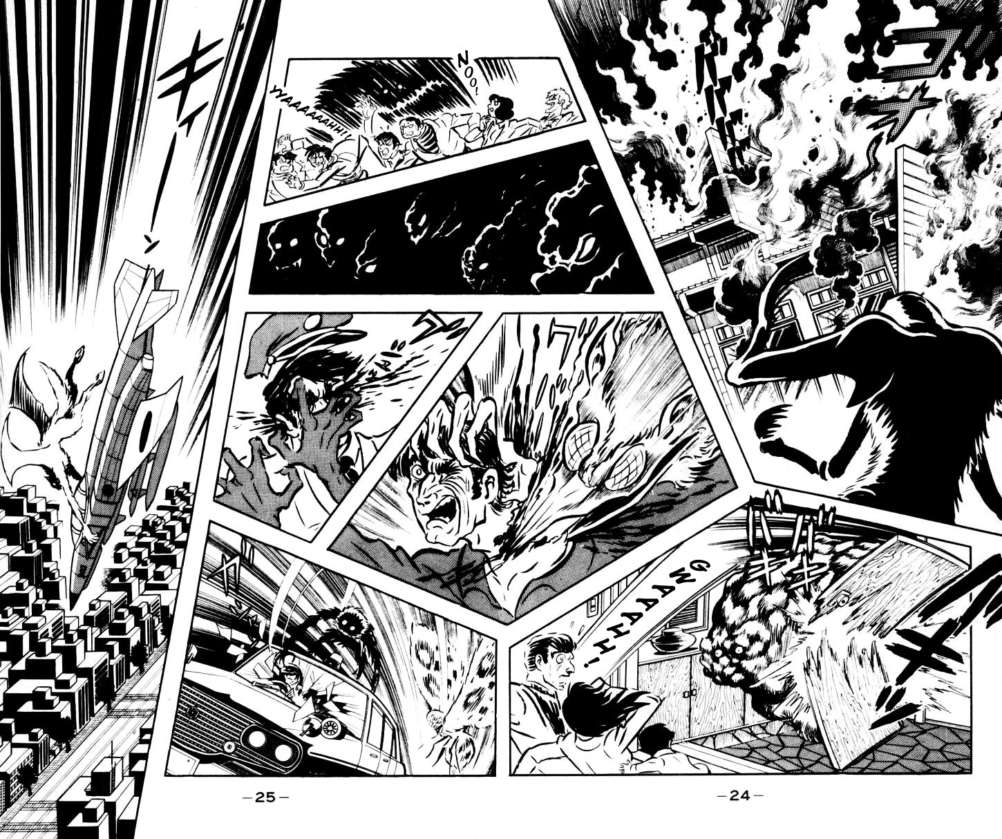 Devilman [Full Volume] 第19页