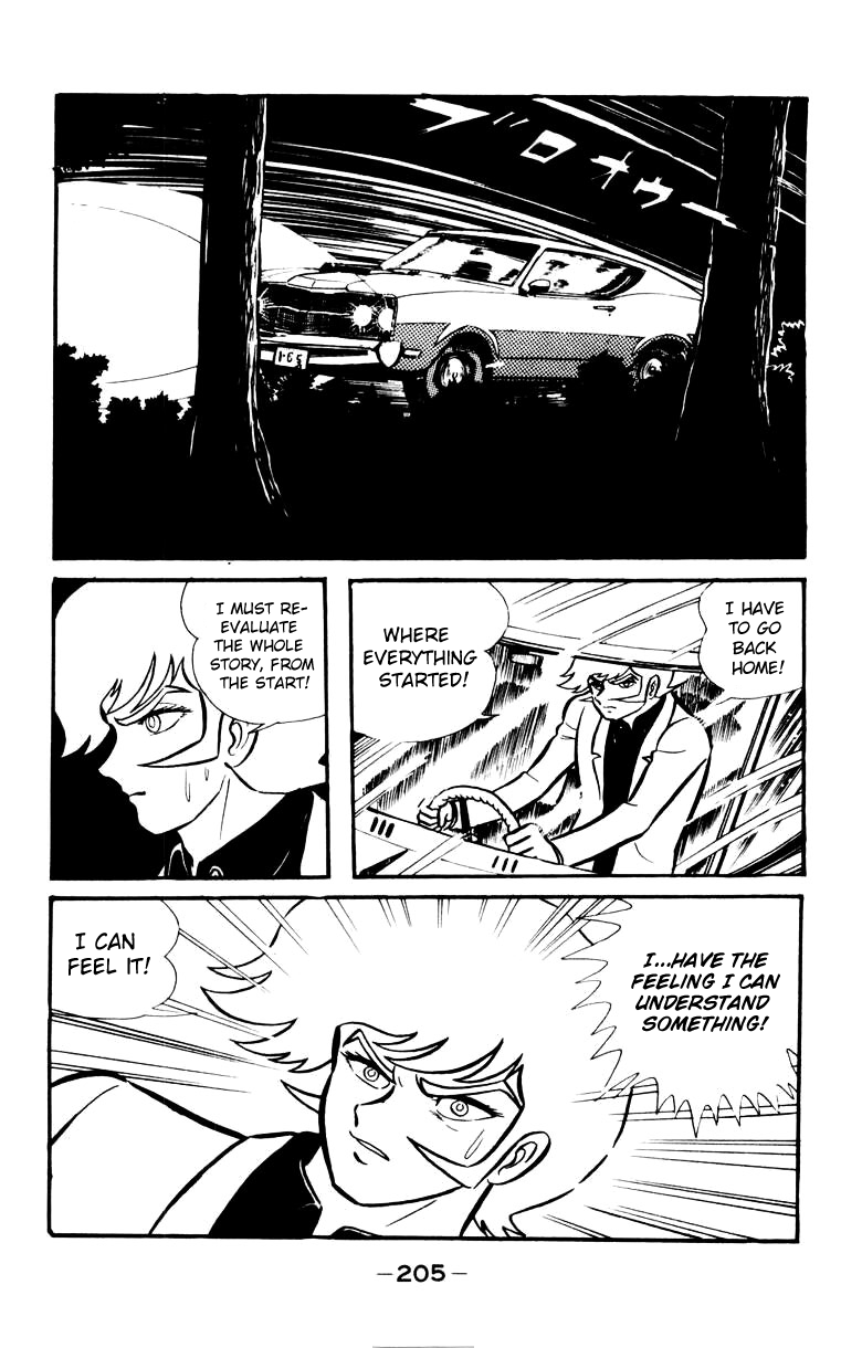 Devilman [Full Volume] 第191页