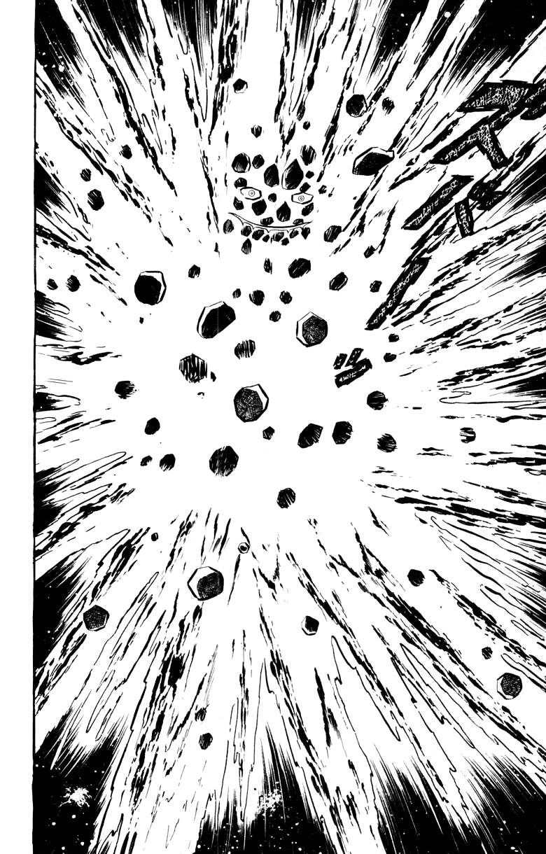Devilman [Full Volume] 第24页