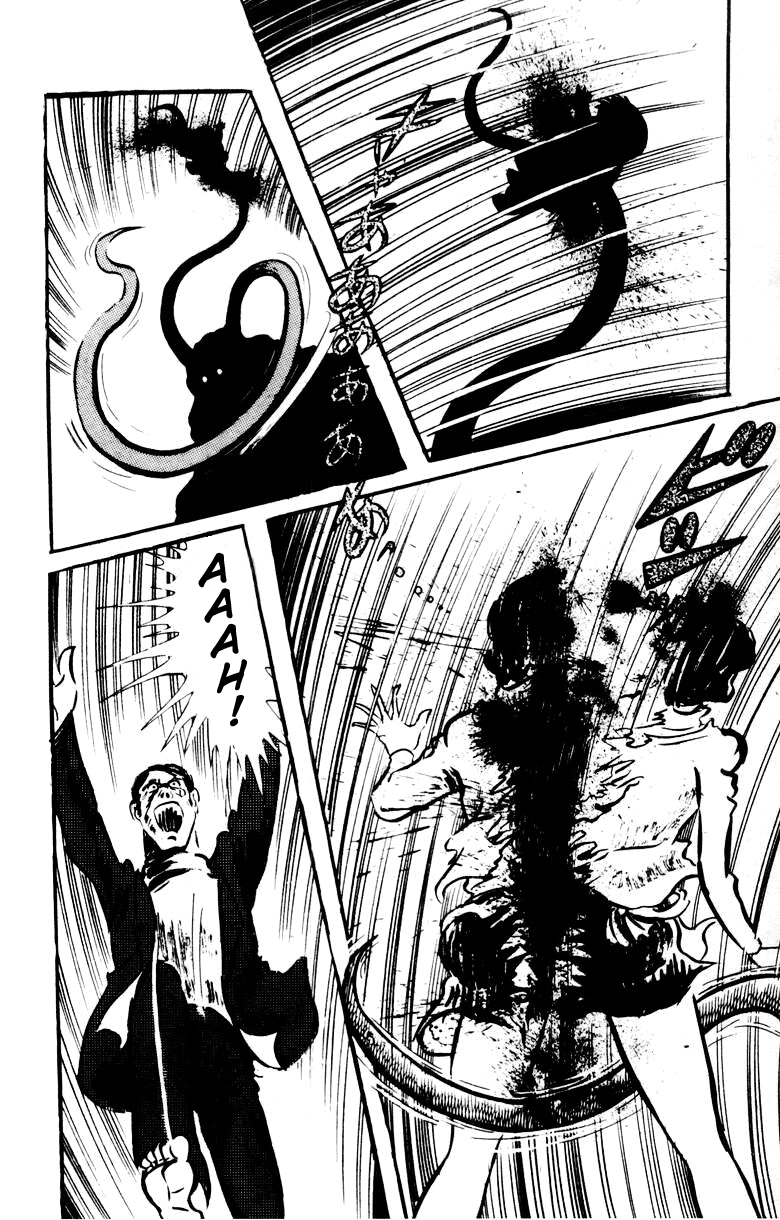 Devilman [Full Volume] 第28页