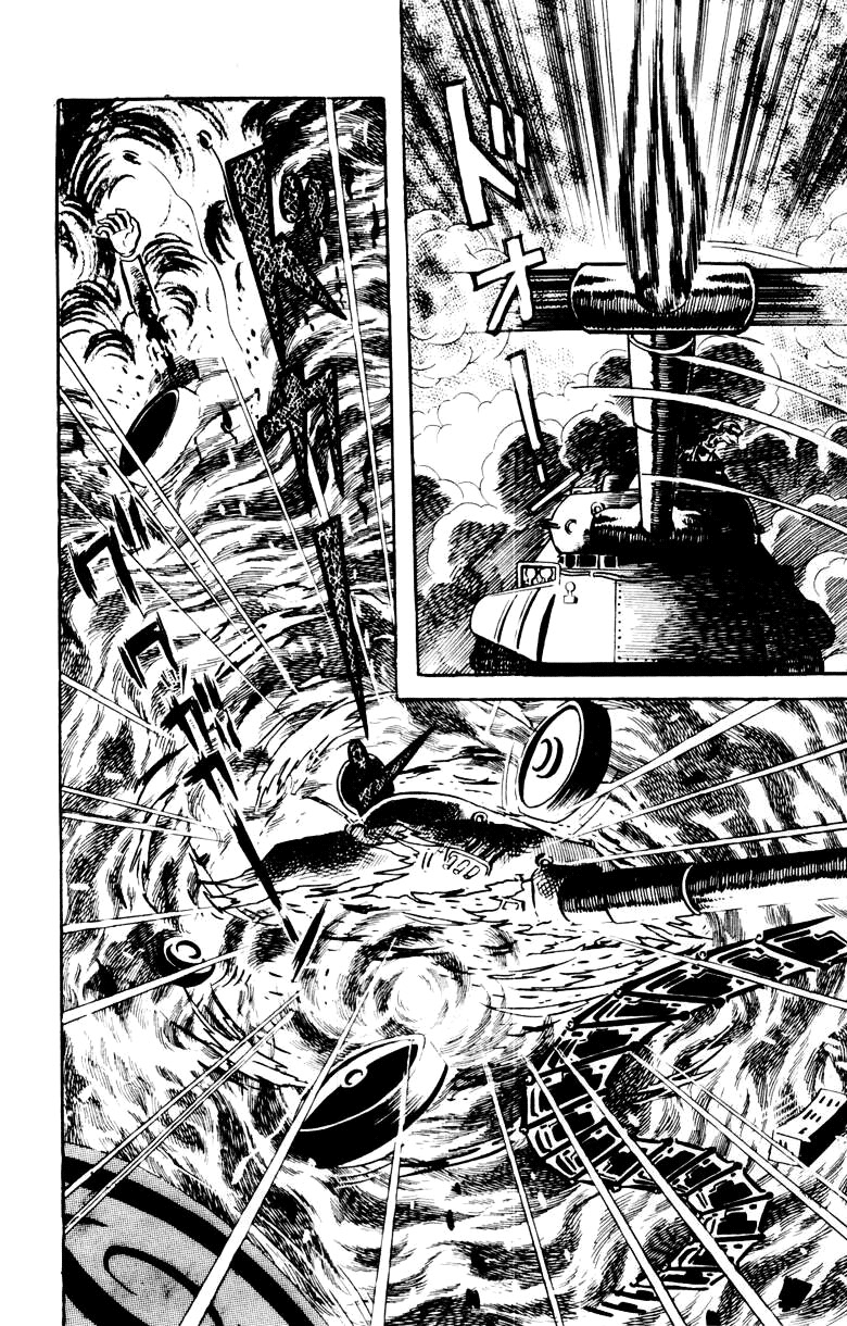 Devilman [Full Volume] 第34页