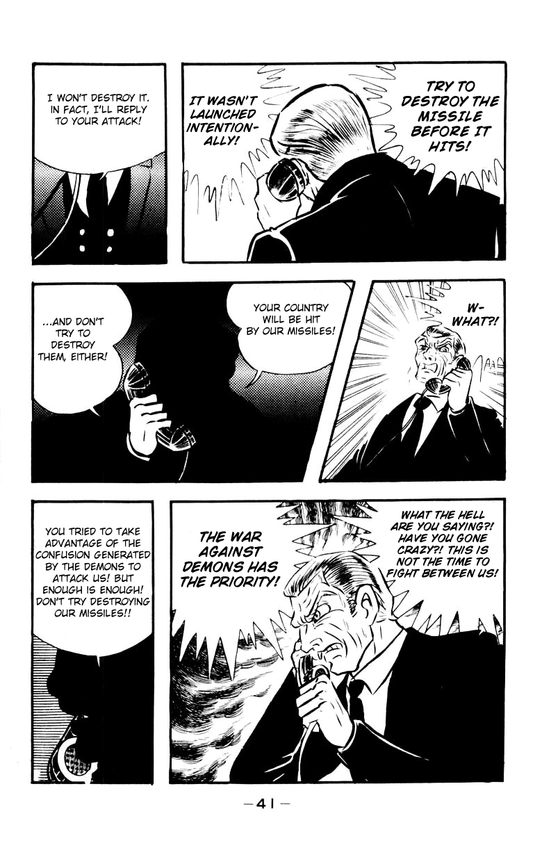 Devilman [Full Volume] 第35页