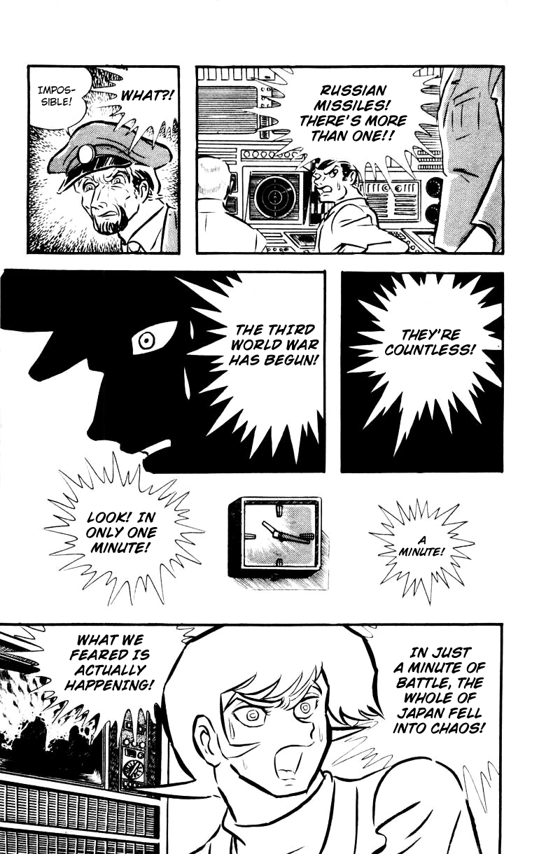 Devilman [Full Volume] 第37页