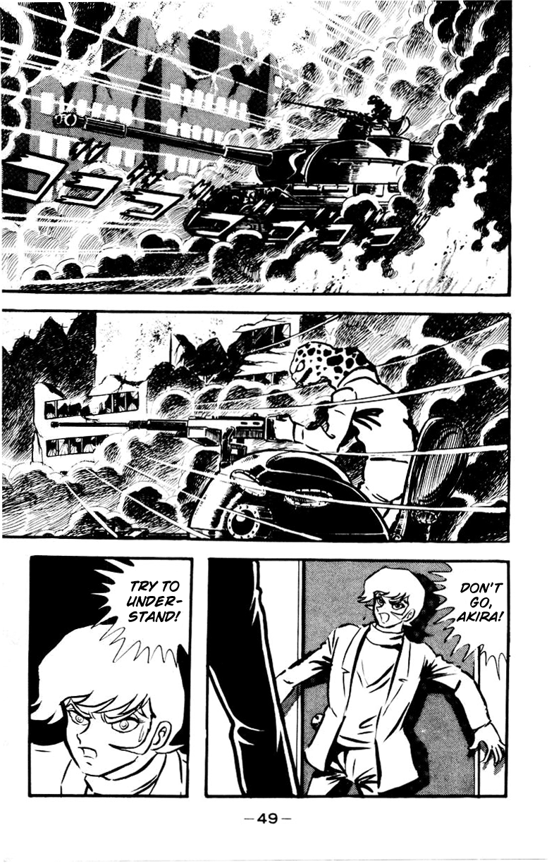 Devilman [Full Volume] 第43页