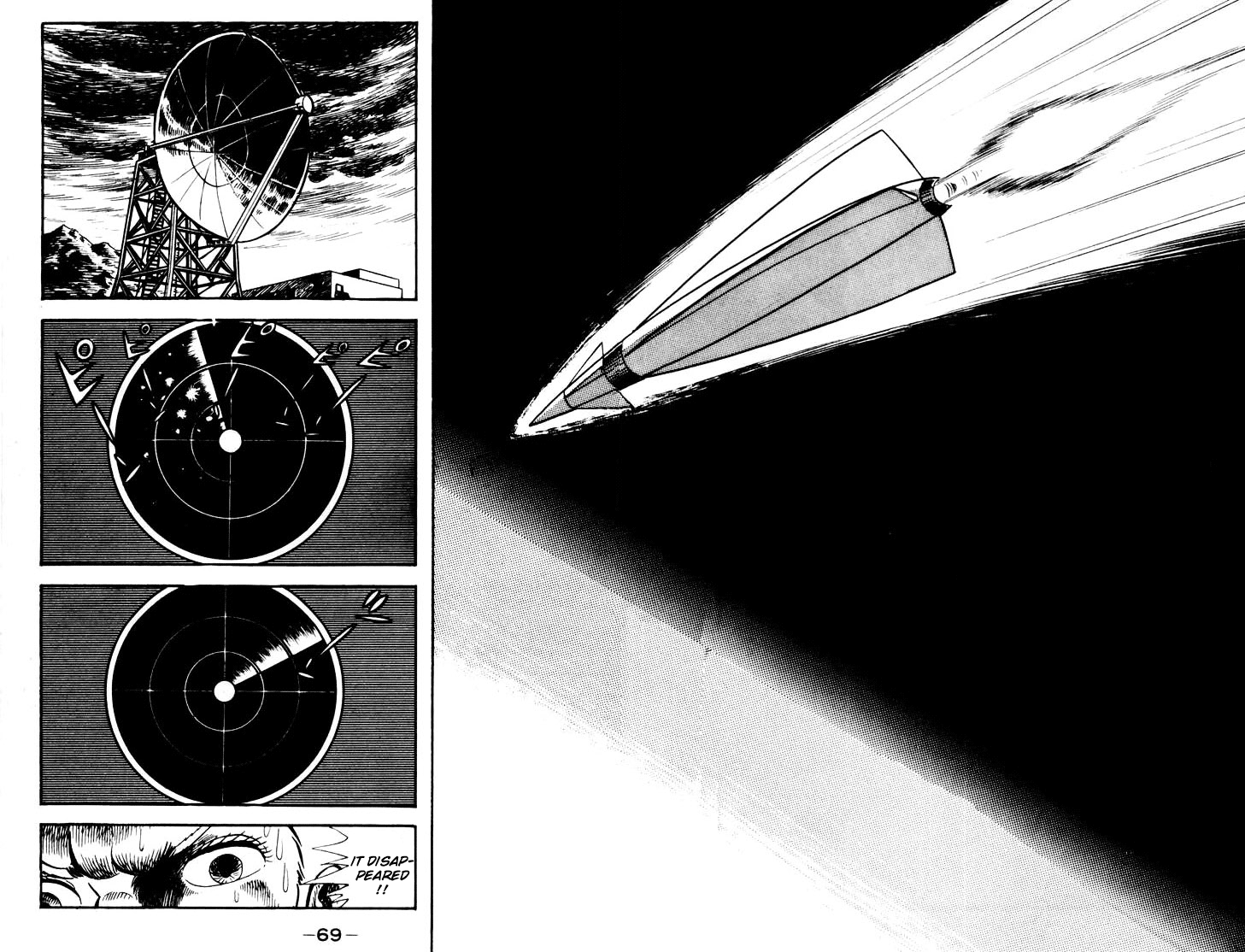 Devilman [Full Volume] 第62页