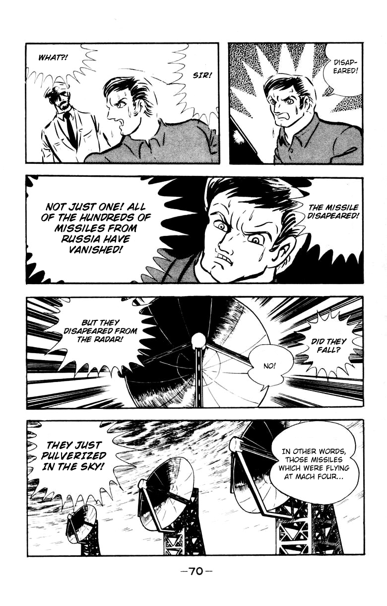 Devilman [Full Volume] 第63页