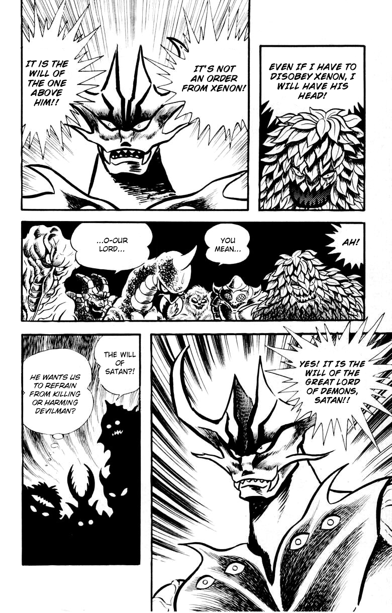 Devilman [Full Volume] 第76页