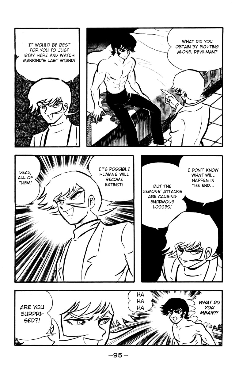 Devilman [Full Volume] 第87页