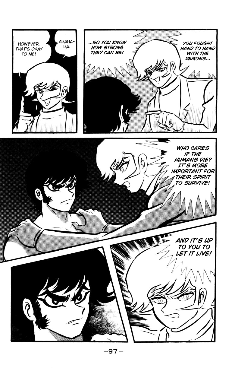 Devilman [Full Volume] 第89页