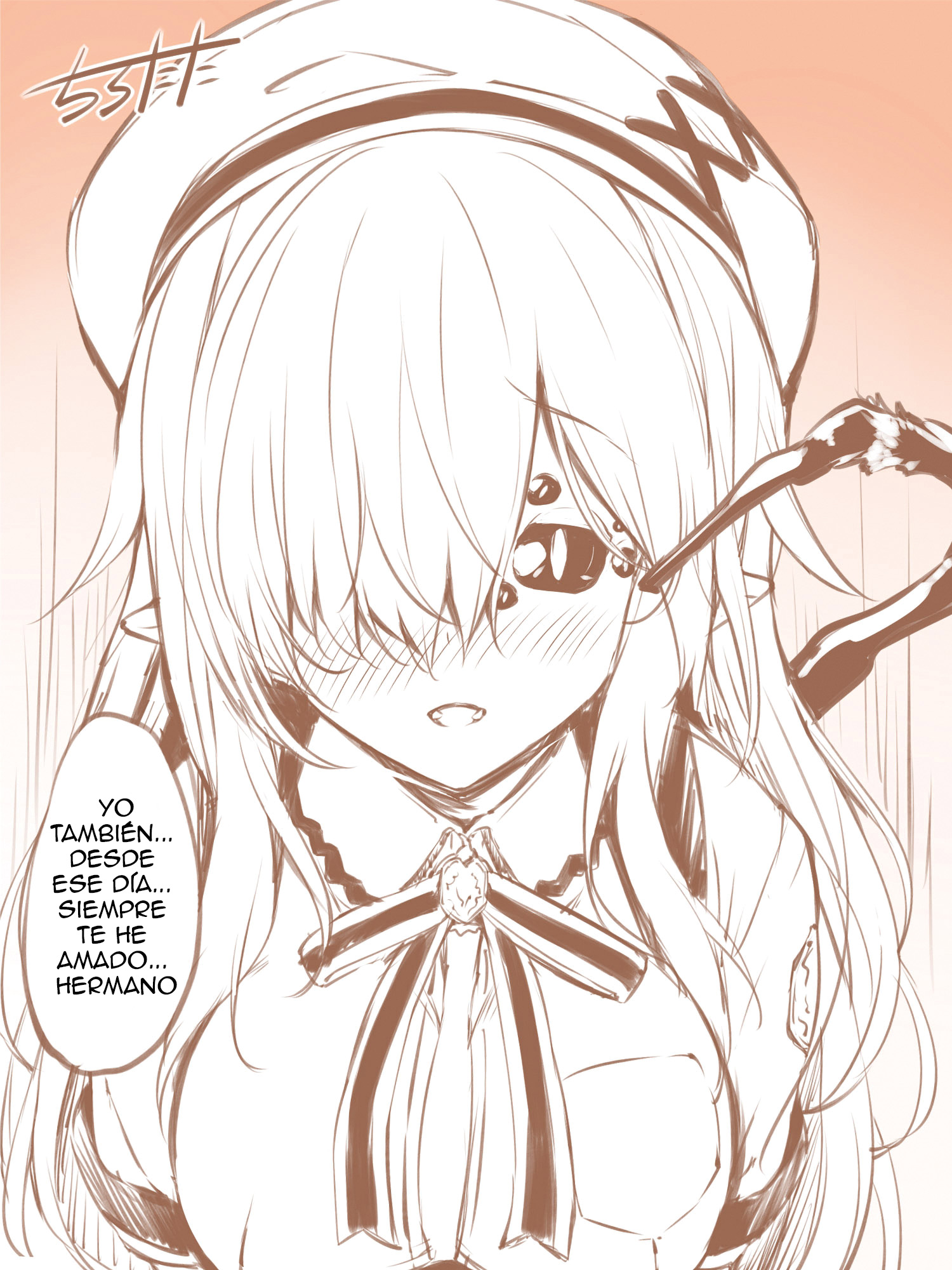 I Don't Have a "Little Sister" 第5页