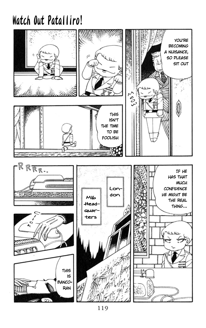 Patalliro! Watch Out Patalliro! 第17页
