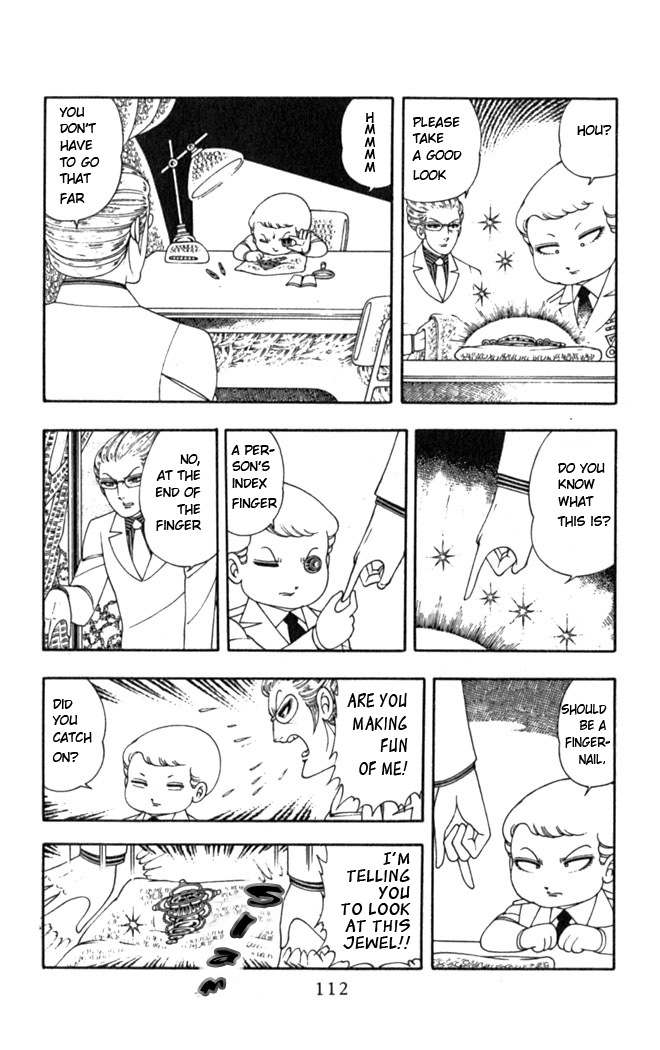 Patalliro! Watch Out Patalliro! 第10页