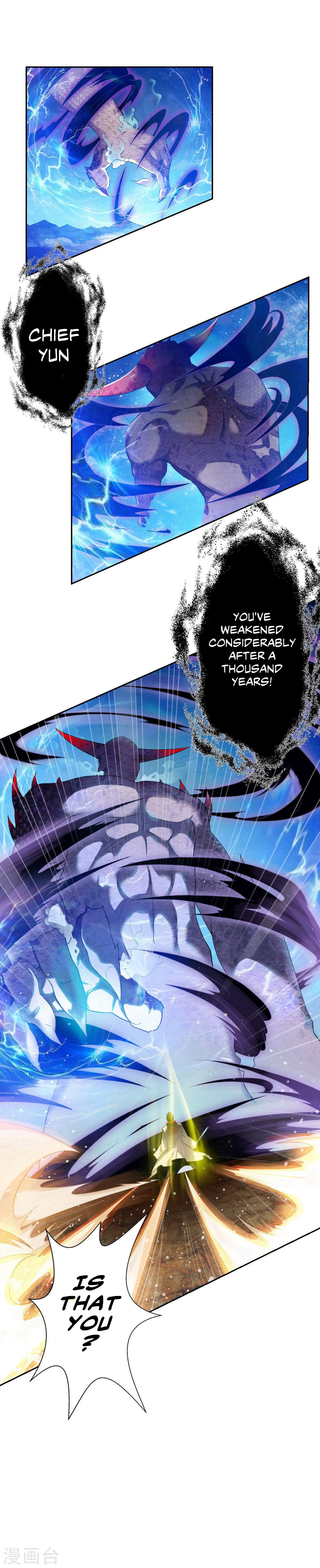 Zhanding Blood thirst Night in the Northern Divine Realm 第25页