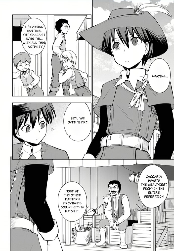 Tsurugi no Joou to Rakuin no Ko Vol. 2 Ch. 5 第2页