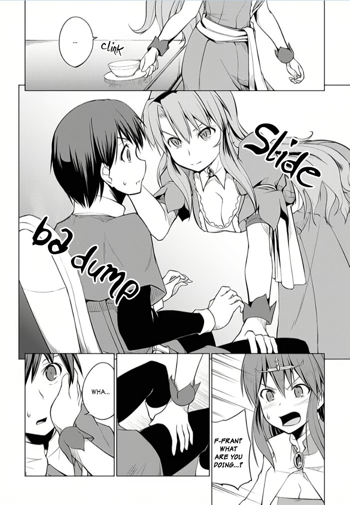 Tsurugi no Joou to Rakuin no Ko Vol. 2 Ch. 5 第12页