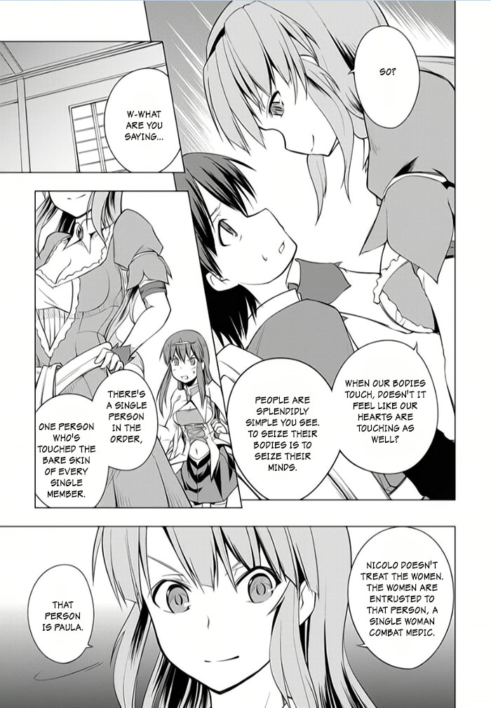 Tsurugi no Joou to Rakuin no Ko Vol. 2 Ch. 5 第13页