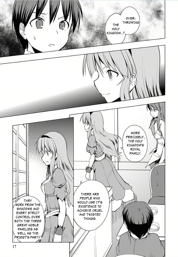 Tsurugi no Joou to Rakuin no Ko Vol. 2 Ch. 5 第15页