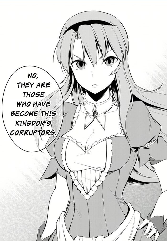 Tsurugi no Joou to Rakuin no Ko Vol. 2 Ch. 5 第17页