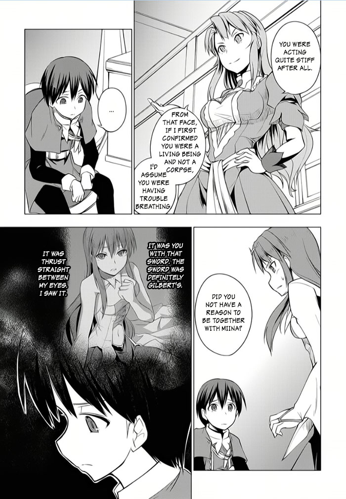 Tsurugi no Joou to Rakuin no Ko Vol. 2 Ch. 5 第21页