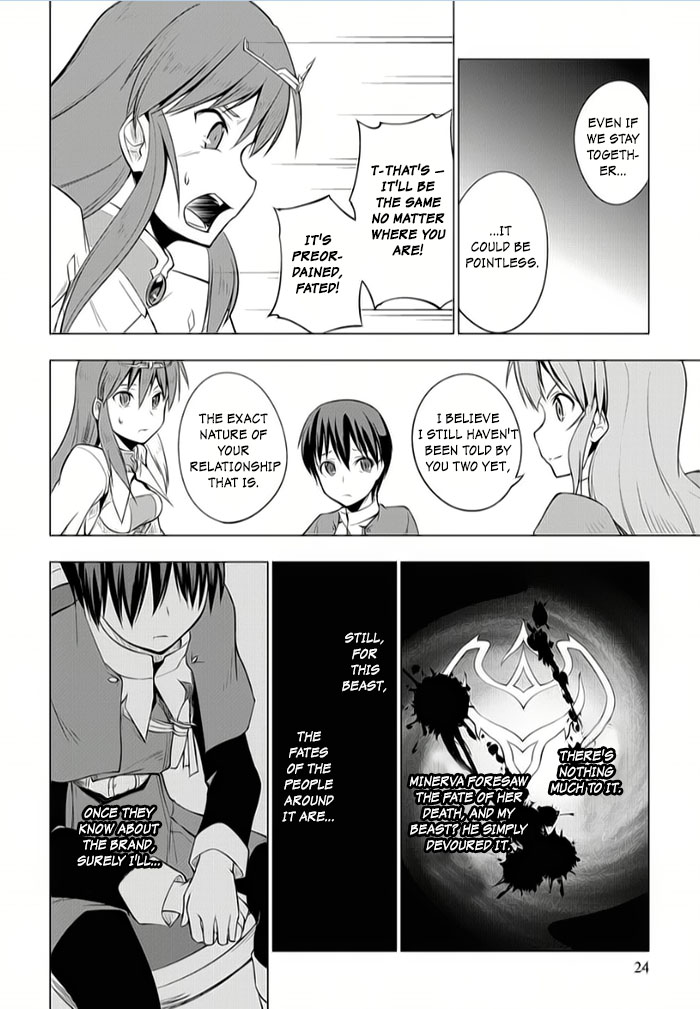 Tsurugi no Joou to Rakuin no Ko Vol. 2 Ch. 5 第22页