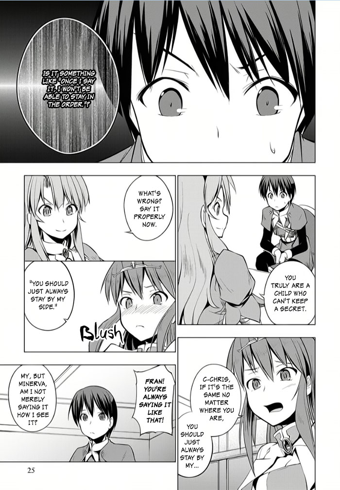 Tsurugi no Joou to Rakuin no Ko Vol. 2 Ch. 5 第23页