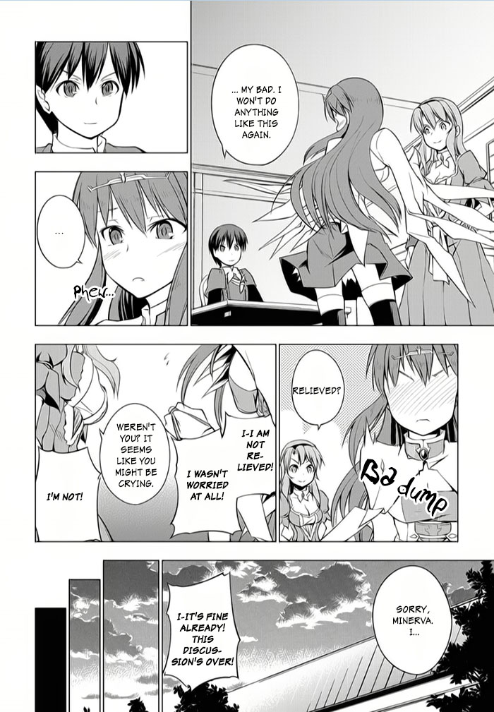 Tsurugi no Joou to Rakuin no Ko Vol. 2 Ch. 5 第24页