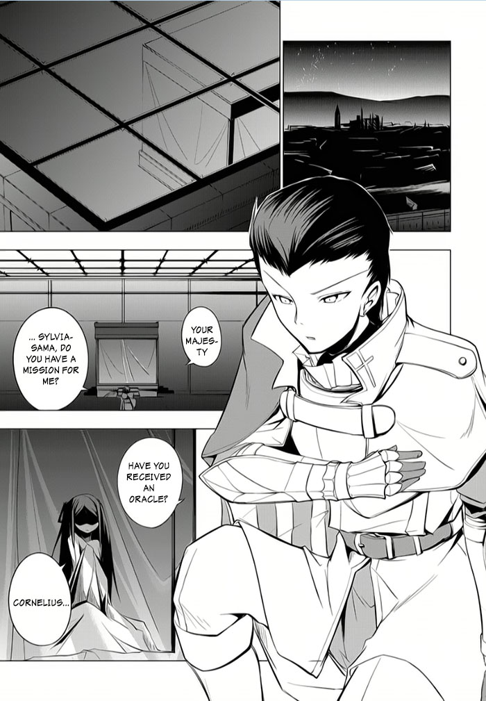 Tsurugi no Joou to Rakuin no Ko Vol. 2 Ch. 5 第25页