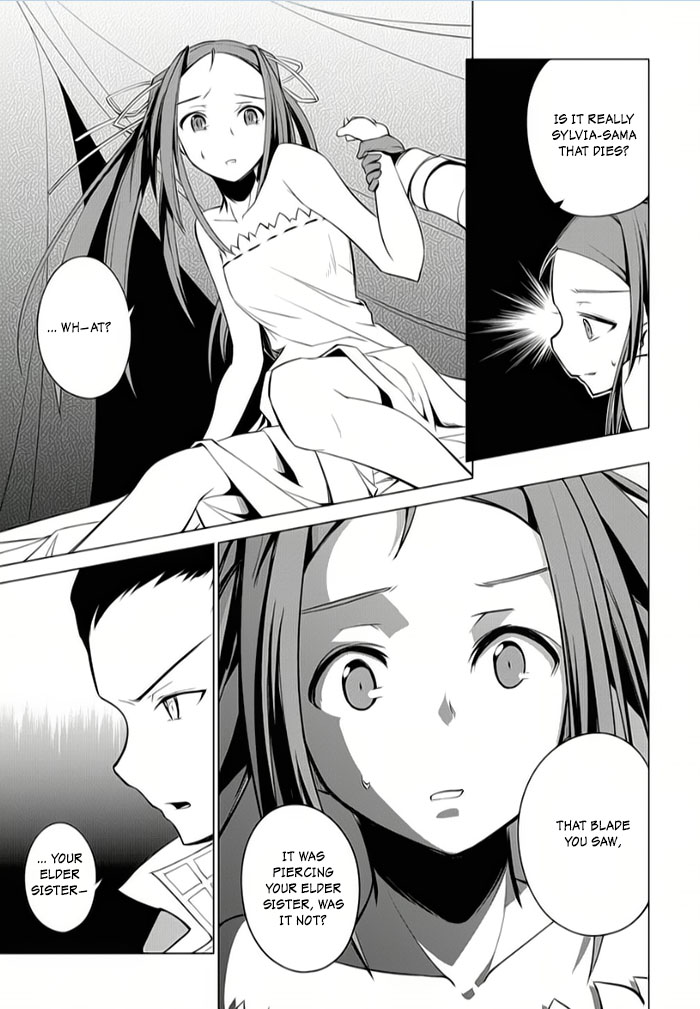 Tsurugi no Joou to Rakuin no Ko Vol. 2 Ch. 5 第29页