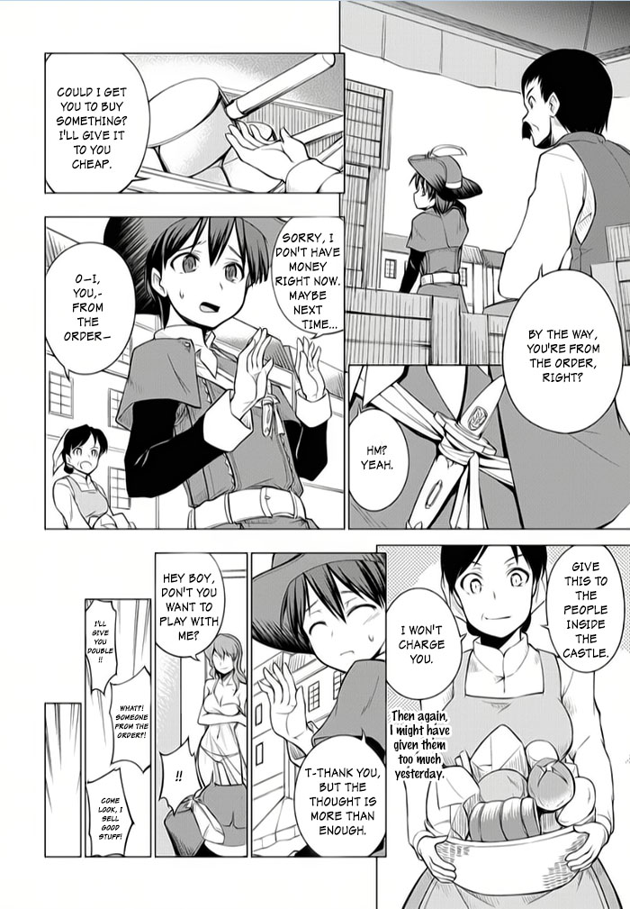 Tsurugi no Joou to Rakuin no Ko Vol. 2 Ch. 5 第4页