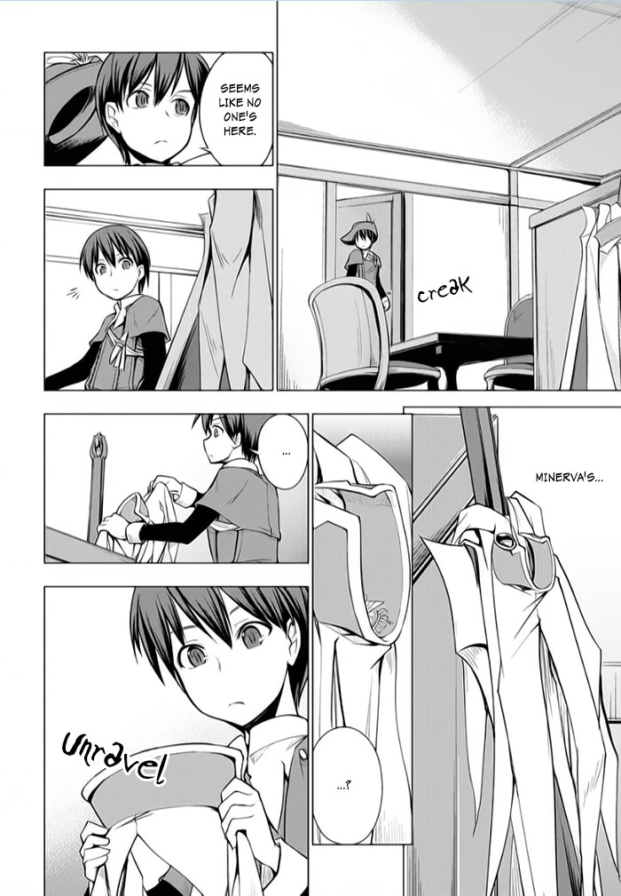 Tsurugi no Joou to Rakuin no Ko Vol. 2 Ch. 5 第6页