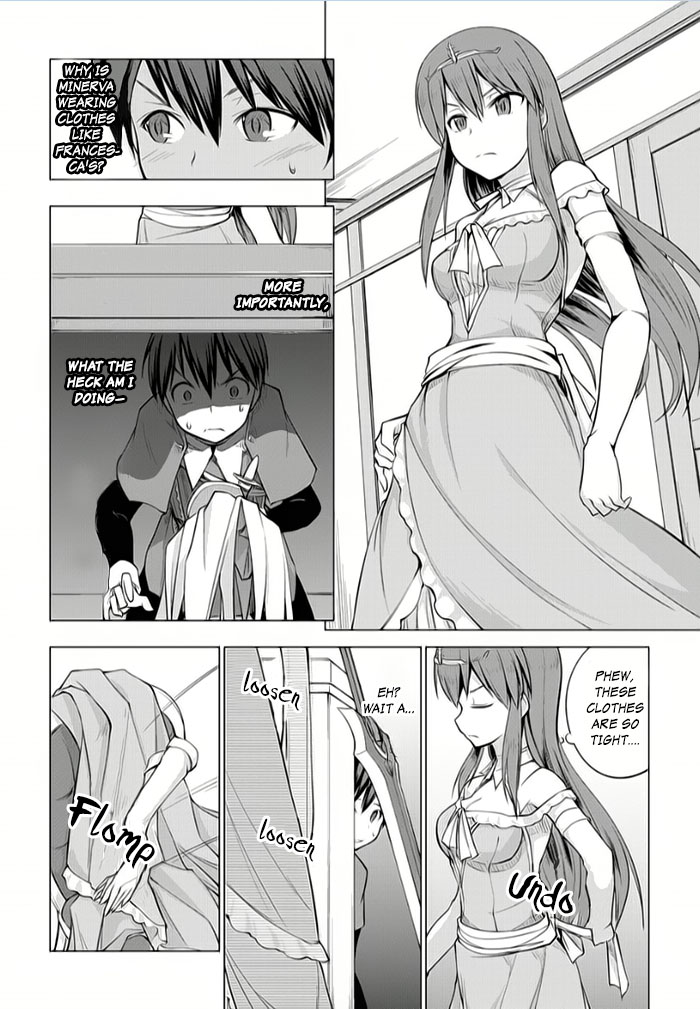 Tsurugi no Joou to Rakuin no Ko Vol. 2 Ch. 5 第8页