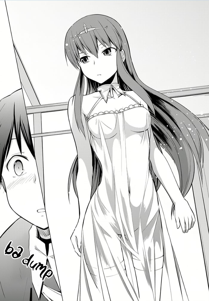 Tsurugi no Joou to Rakuin no Ko Vol. 2 Ch. 5 第9页