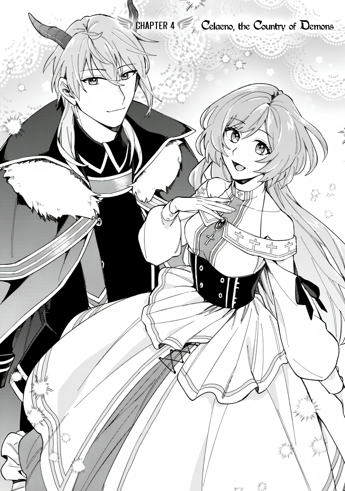 Iki Okure Seijo no Shiawase Celaeno, the Country of Demons 第2页