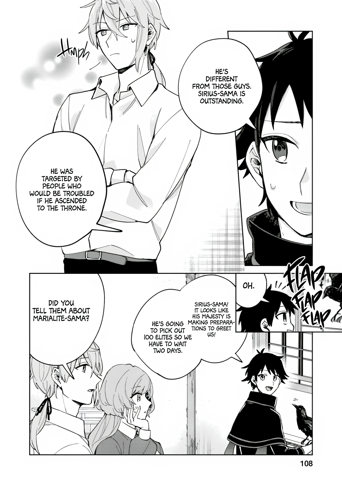 Iki Okure Seijo no Shiawase Celaeno, the Country of Demons 第11页