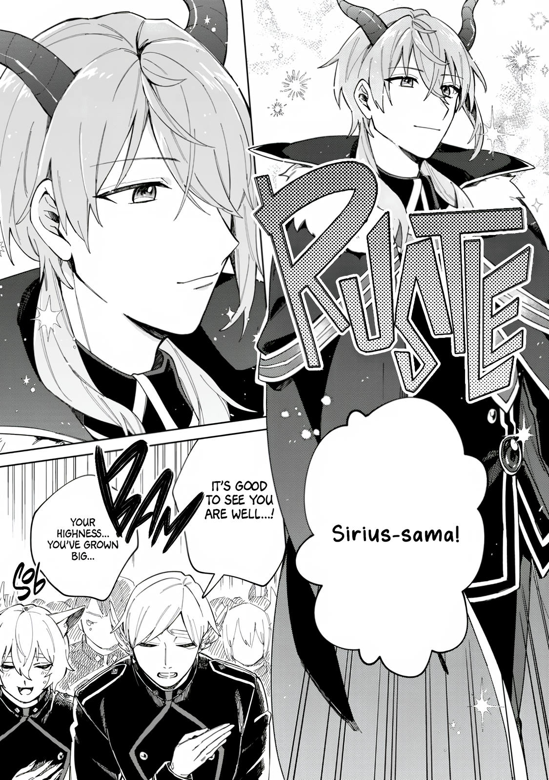 Iki Okure Seijo no Shiawase Celaeno, the Country of Demons 第18页