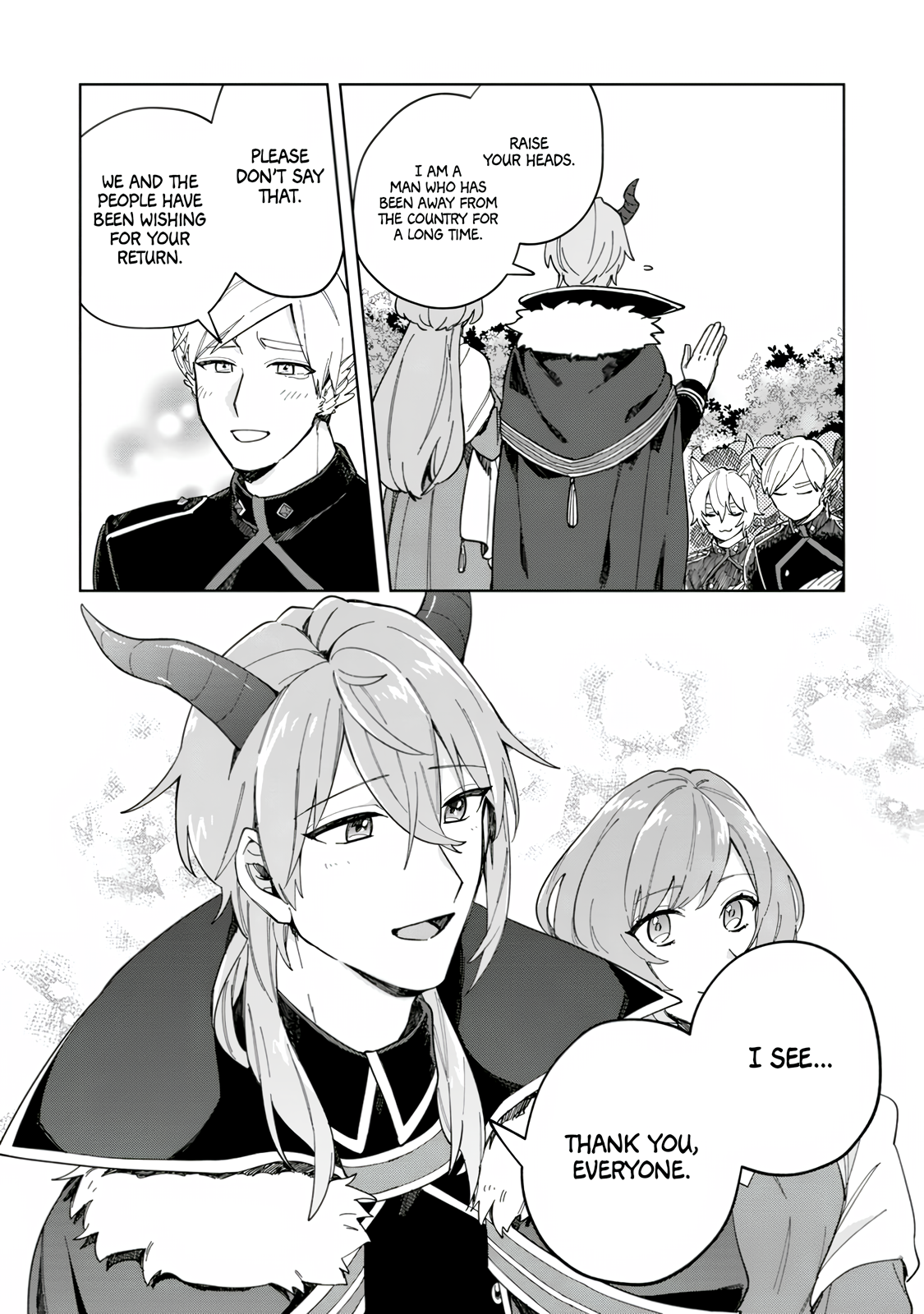 Iki Okure Seijo no Shiawase Celaeno, the Country of Demons 第19页
