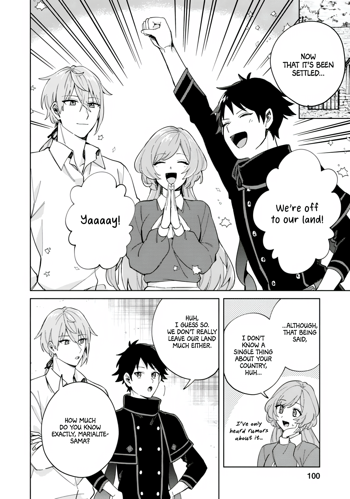 Iki Okure Seijo no Shiawase Celaeno, the Country of Demons 第3页