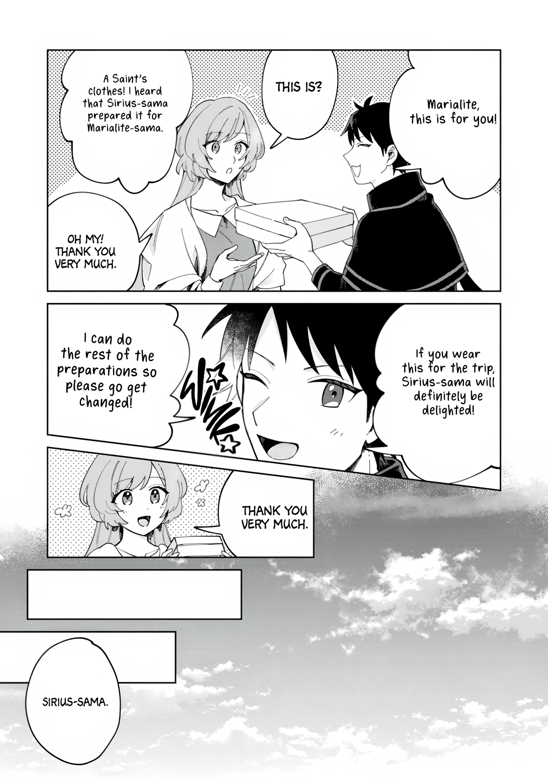 Iki Okure Seijo no Shiawase Celaeno, the Country of Demons 第21页