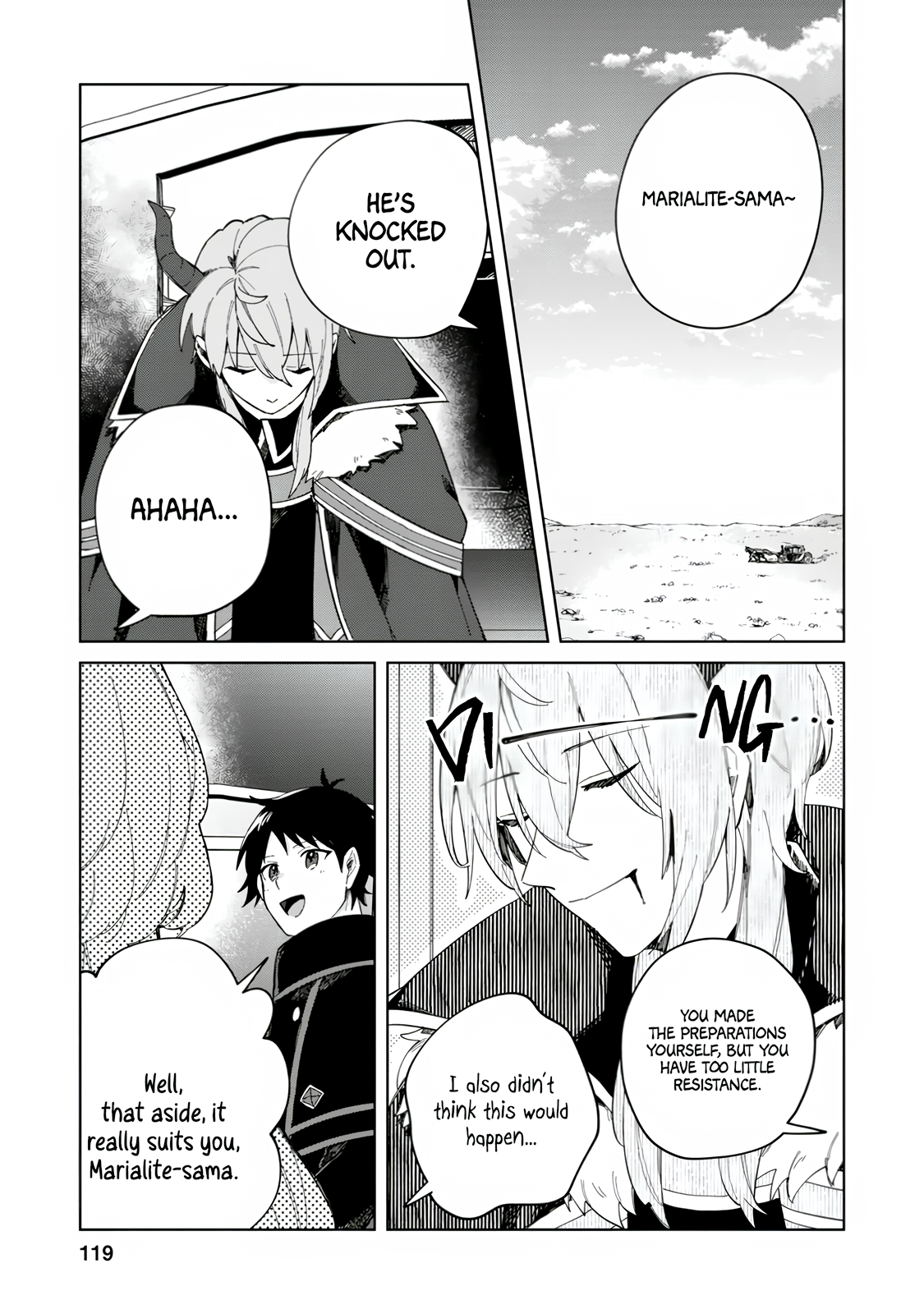 Iki Okure Seijo no Shiawase Celaeno, the Country of Demons 第22页