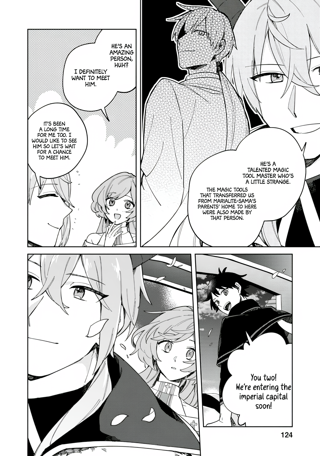 Iki Okure Seijo no Shiawase Celaeno, the Country of Demons 第27页