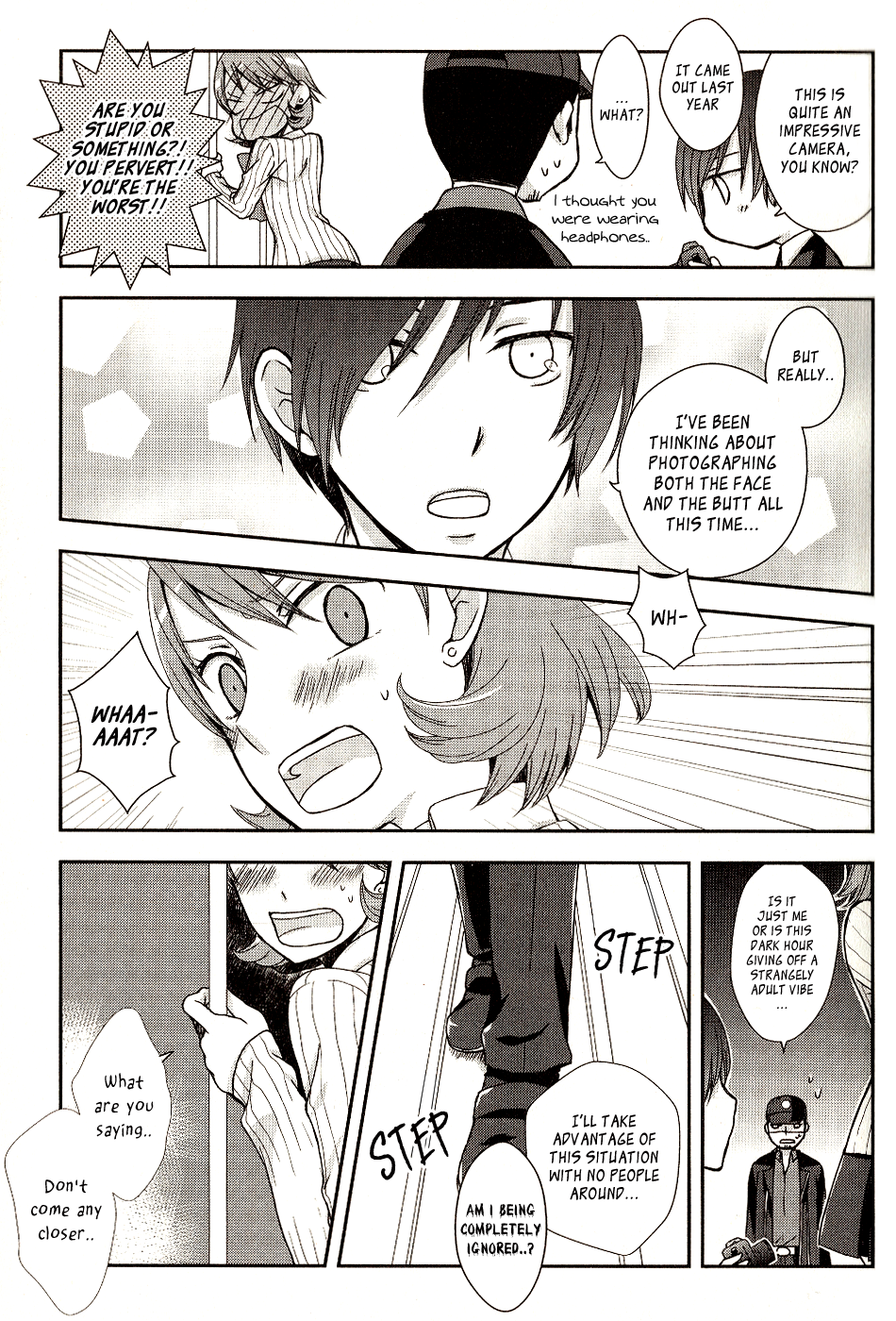 Persona 3 The Movie Dengeki Comic Anthology 第3页