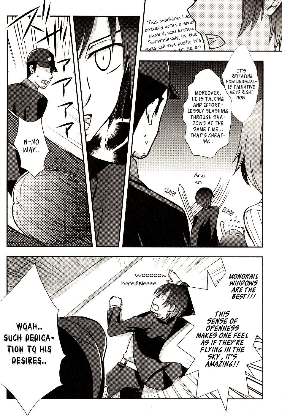 Persona 3 The Movie Dengeki Comic Anthology 第6页