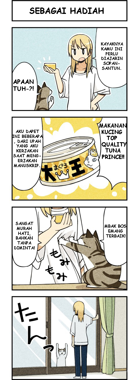 We Are Cats 第8页