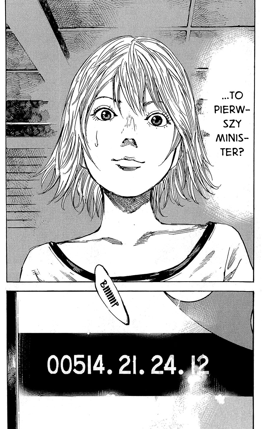 Hito Hitori Futari Vol. 1 Ch. 1 第54页