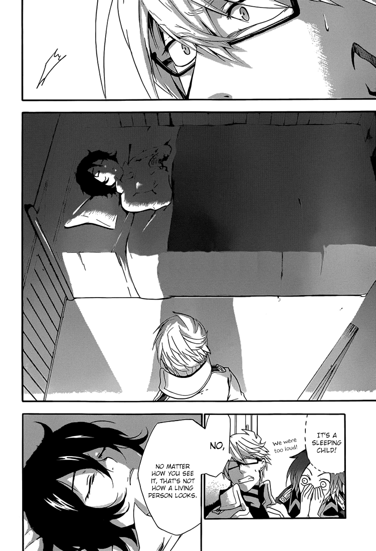UNKNOWN Vol. 1 Ch. 2 第19页