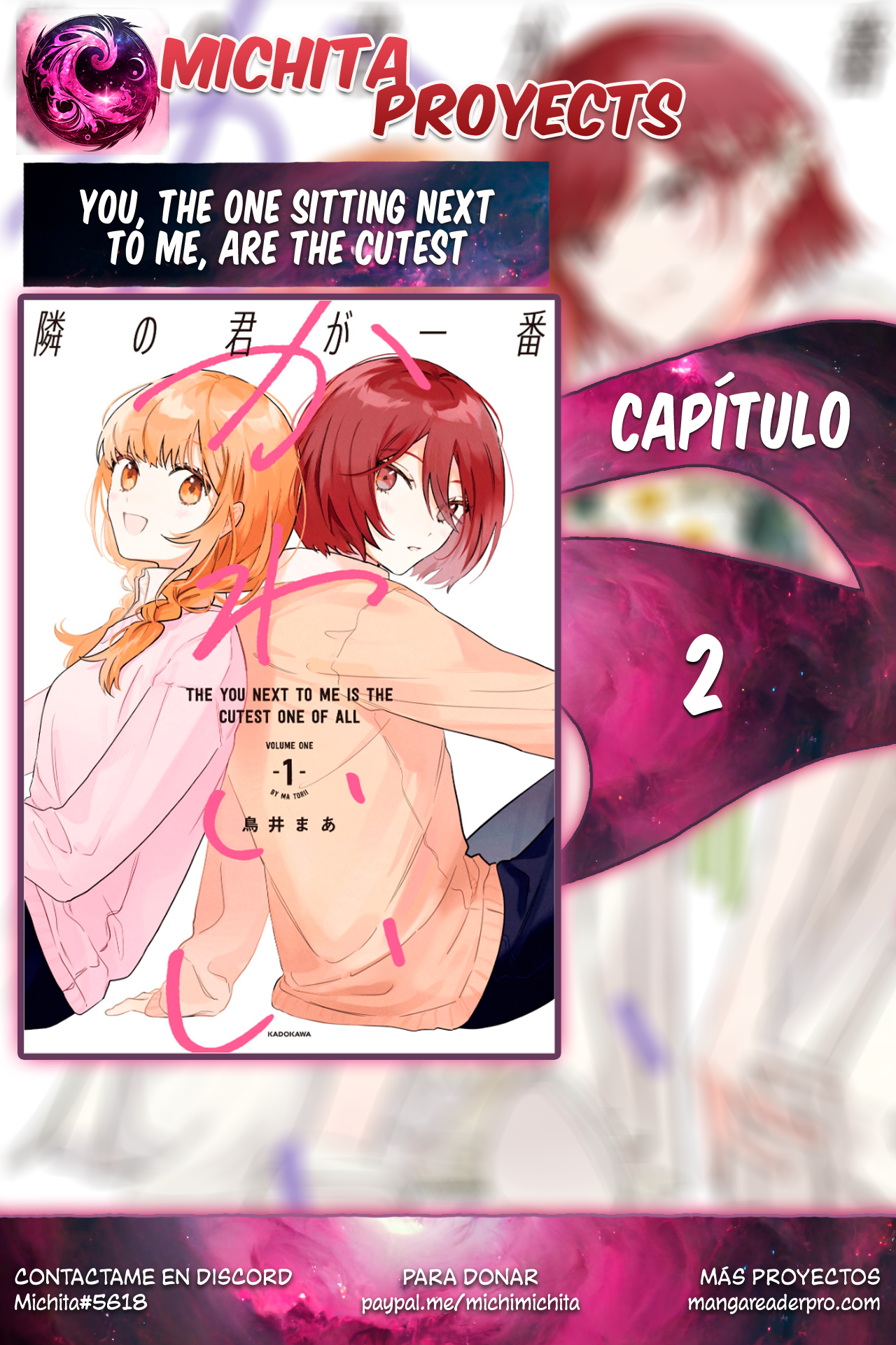 You, the One Sitting Next to Me, Are the Cutest. Ch. 2 第1页