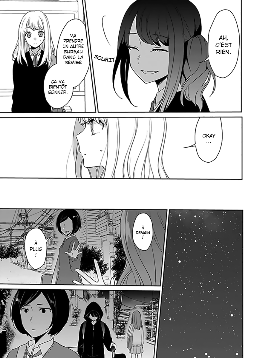 Kimi wa Mada Torikago no Naka One-Shot 第18页